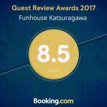 Funhouse Katsuragawa Villa Kiotó Kültér fotó