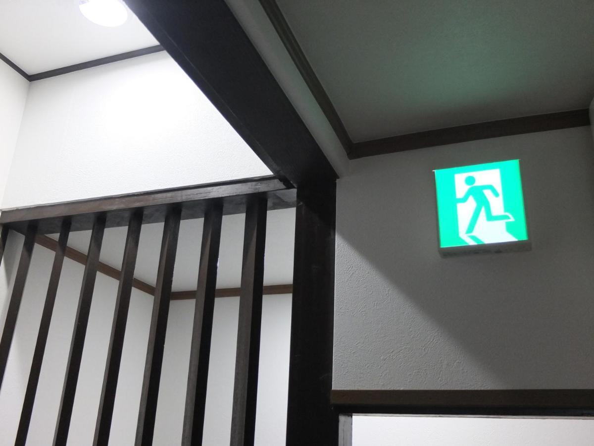 Funhouse Katsuragawa Villa Kiotó Kültér fotó